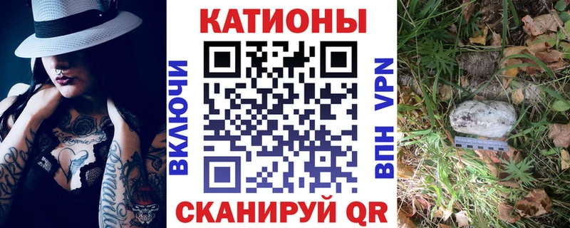 МЯУ-МЯУ mephedrone  Купить  Шатура 